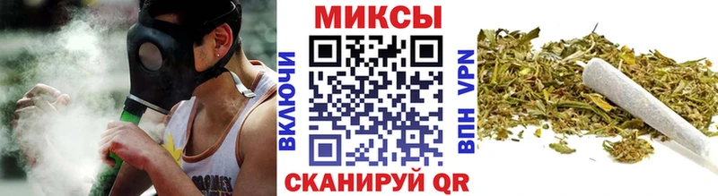 MEGA ONION  Лесосибирск  Бутират жидкий экстази 