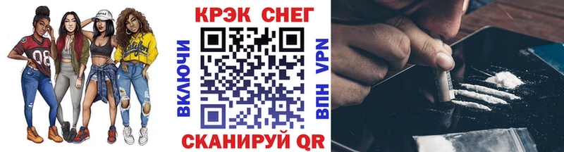 COCAIN Боливия  Лесосибирск 