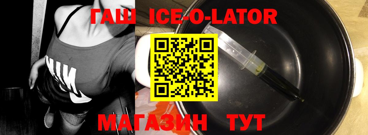 ГАШИШ Cannabis  Лесосибирск  ГАШИШ индика сатива 