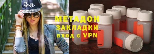 ALPHA PVP Алексеевка