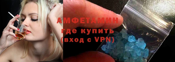 кокаин VHQ Алзамай