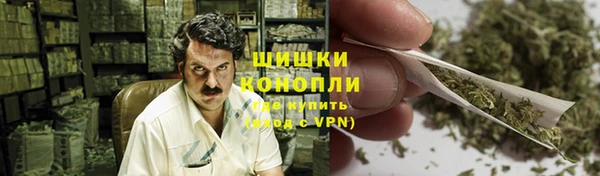 кокаин колумбия Алексин