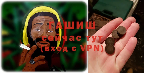кокаин колумбия Алексин