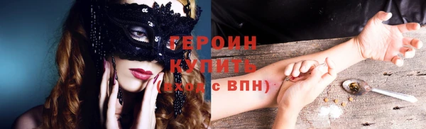 кокаин колумбия Алексин