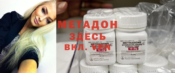 кокаин колумбия Алексин