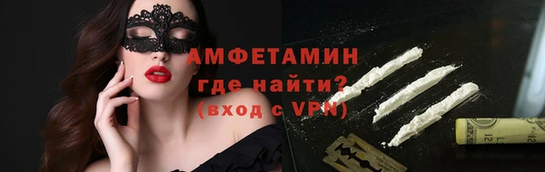 кокаин VHQ Алзамай