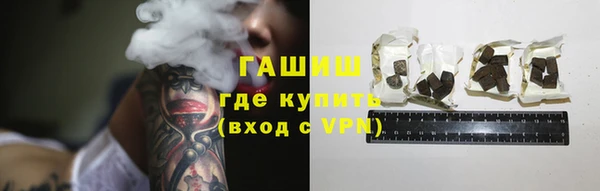 кокаин колумбия Алексин