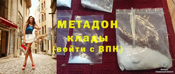 кокаин VHQ Алзамай