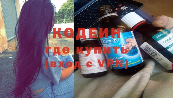 ALPHA PVP Алексеевка
