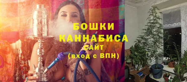 ALPHA PVP Алексеевка