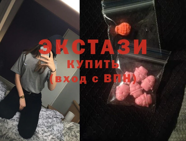 ALPHA PVP Алексеевка