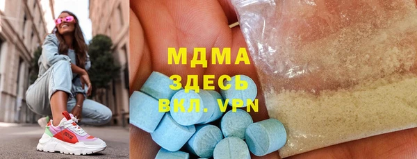 кокаин колумбия Алексин