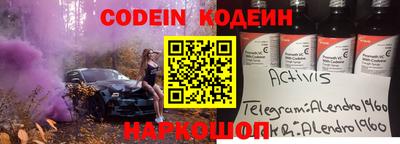 крисы Волжск