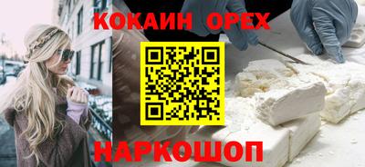 тгк Волгодонск