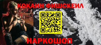 стафф Азнакаево