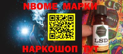 крисы Волжск