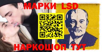 кристаллы Абакан