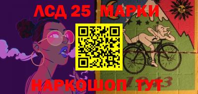 кристаллы Абакан