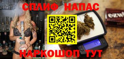скорость mdpv Абакан