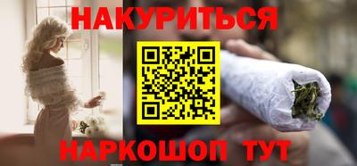 крисы Волжск