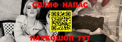 крисы Волжск