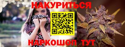 крисы Волжск