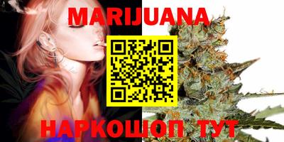 кокаин Волжский