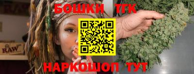 MESCALINE Абинск