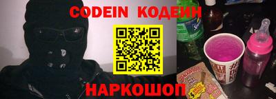 крисы Волжск
