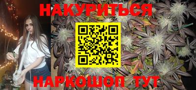 кристаллы Абакан