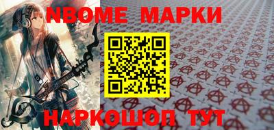 крисы Волжск