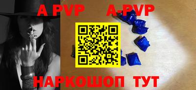 кокаин Волжский