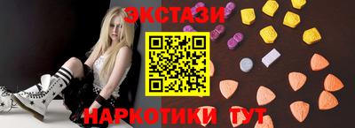 кокаин Волжский