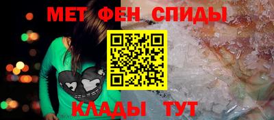 стафф Азнакаево