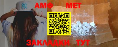 кокаин Волжский