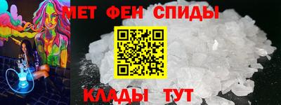 кокаин Волжский
