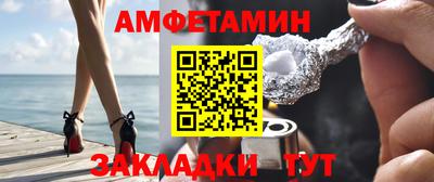 кокаин Волжский