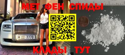 крисы Волжск
