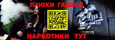 тгк Волгодонск