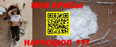 кокаин Волжский