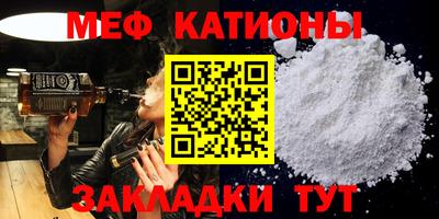 кокаин Волжский