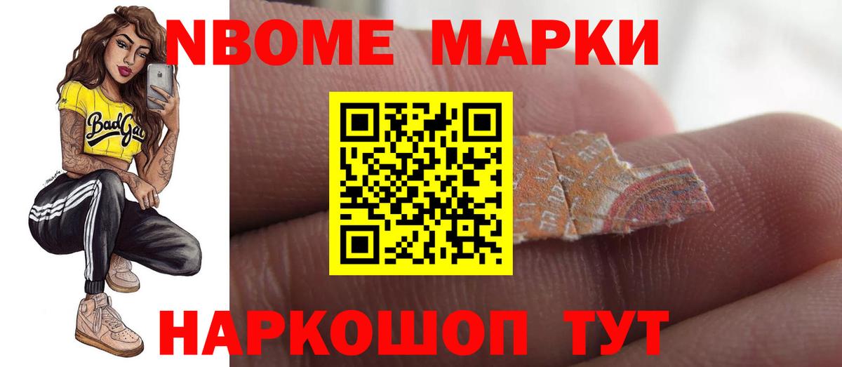 ЛСД экстази кислота Лесосибирск